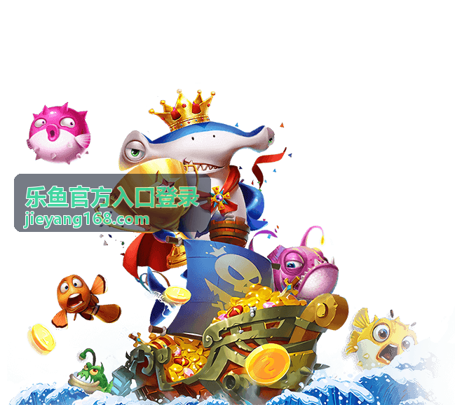 乐鱼官方入口登录 - 央视拿下世界杯转播权背后的费用解析